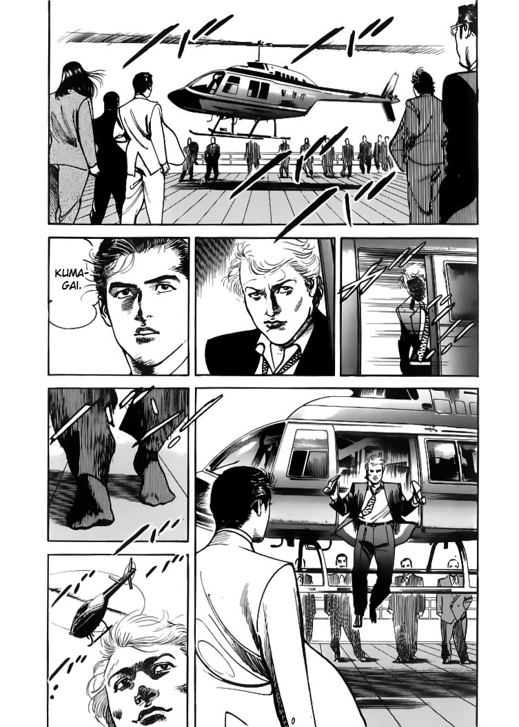 Read Sanctuary (es) Manga Online