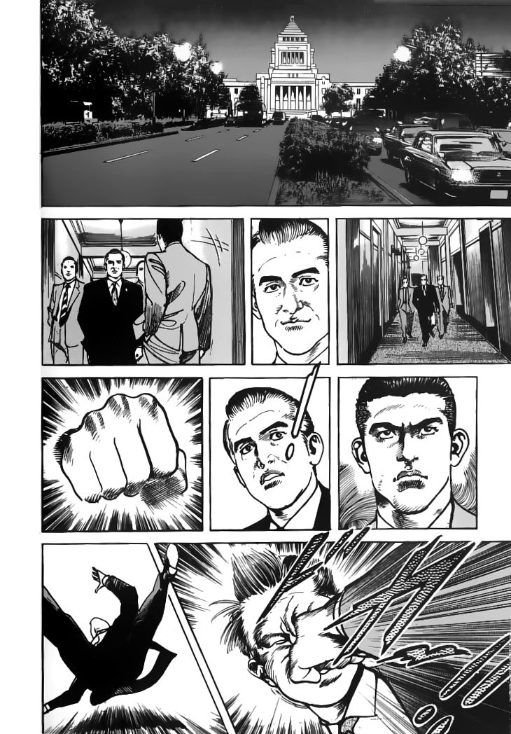 Read Sanctuary (es) Manga Online