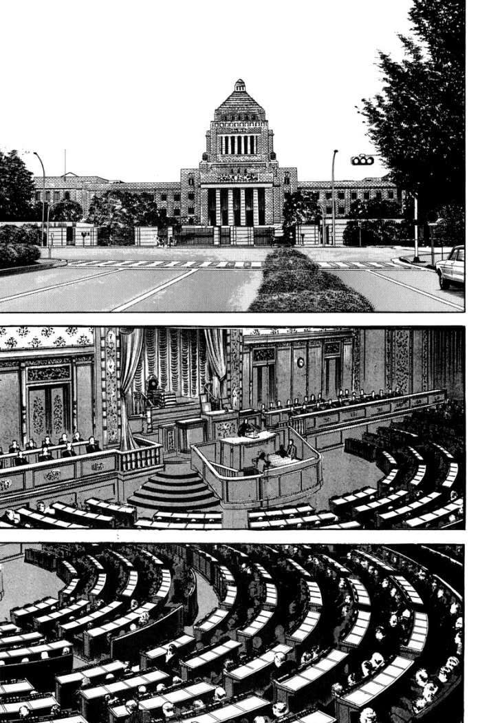 Read Sanctuary (es) Manga Online