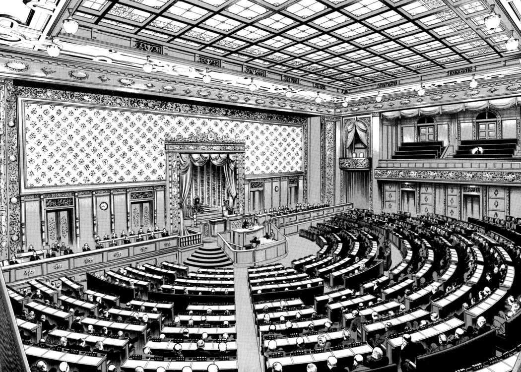 Read Sanctuary (es) Manga Online