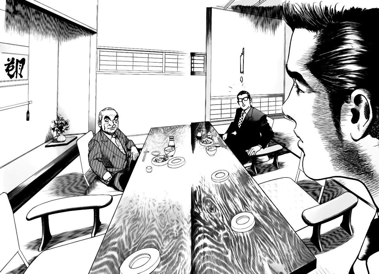 Read Sanctuary (es) Manga Online