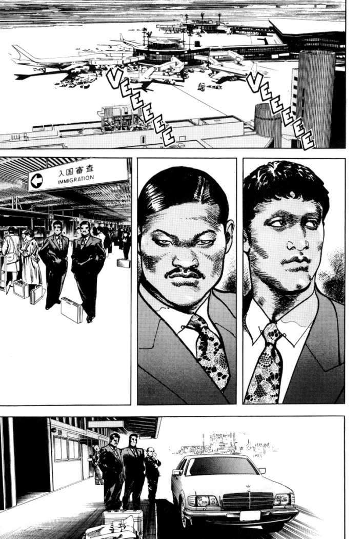 Read Sanctuary (es) Manga Online