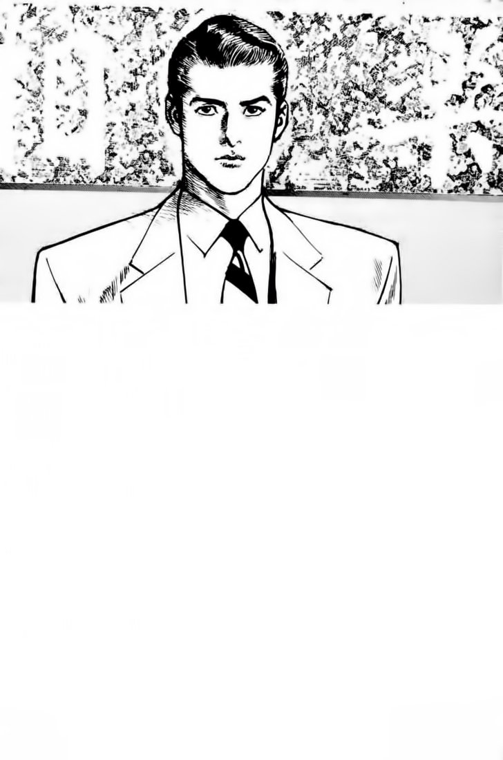 Read Sanctuary (es) Manga Online