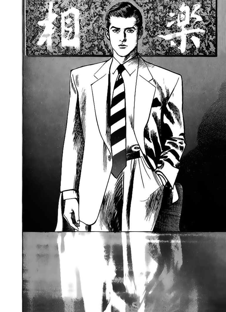 Read Sanctuary (es) Manga Online