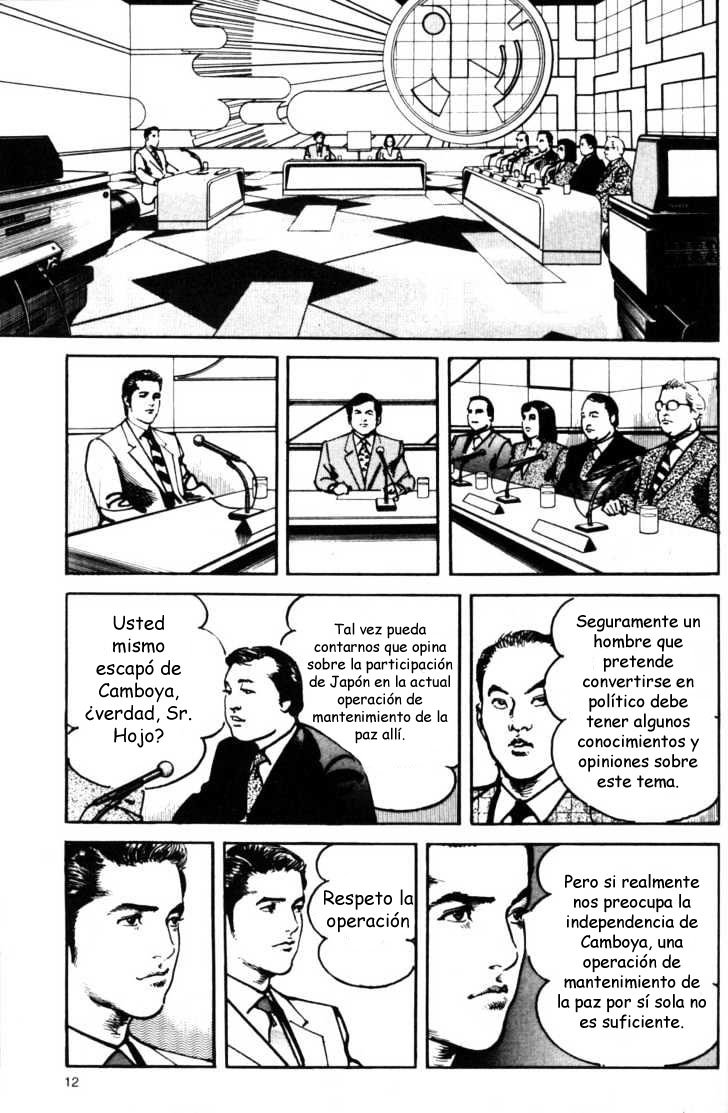 Read Sanctuary (es) Manga Online