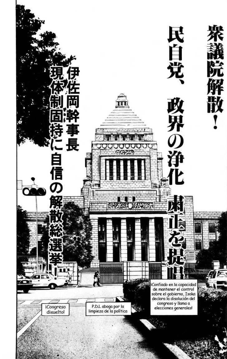 Read Sanctuary (es) Manga Online