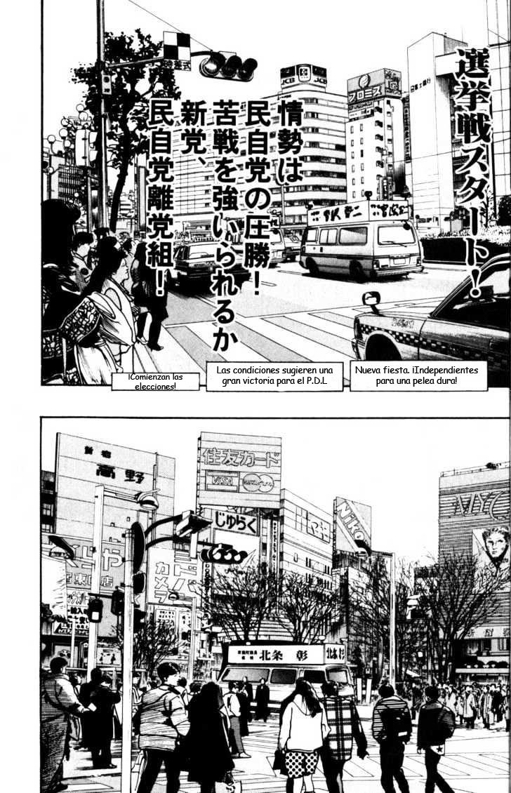 Read Sanctuary (es) Manga Online