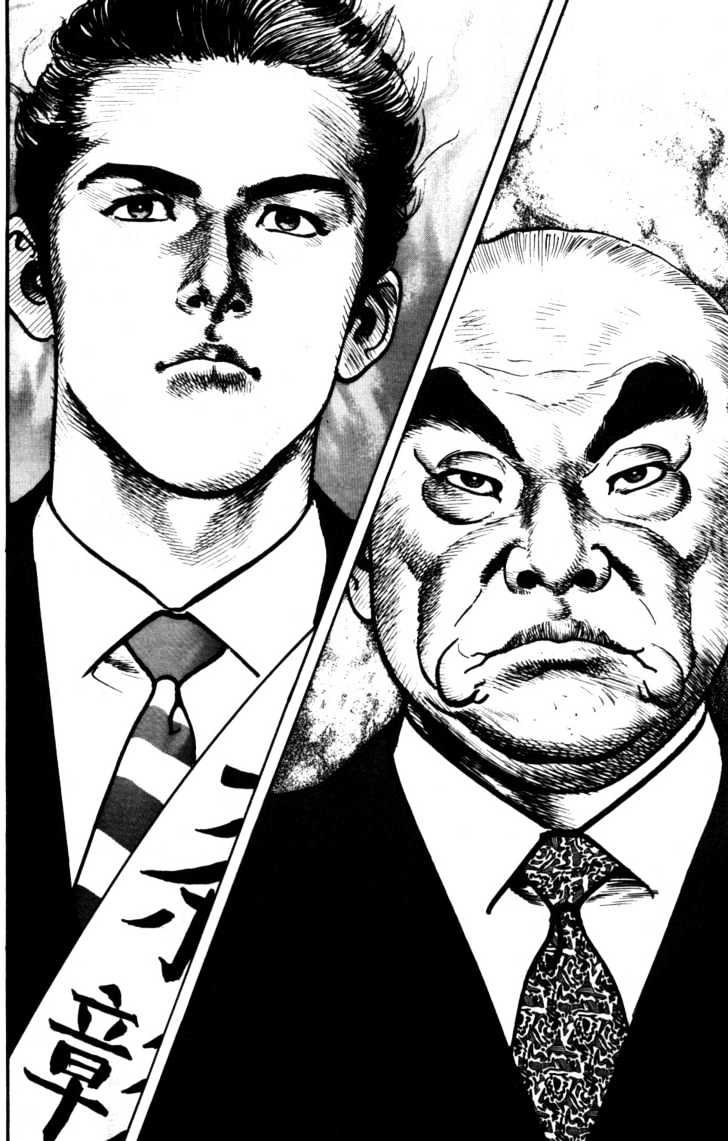 Read Sanctuary (es) Manga Online