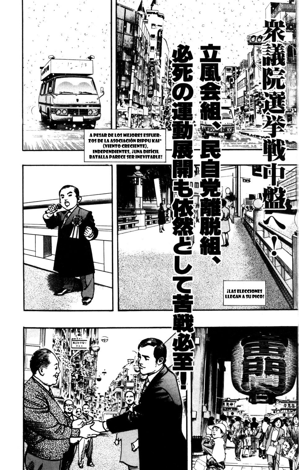 Read Sanctuary (es) Manga Online