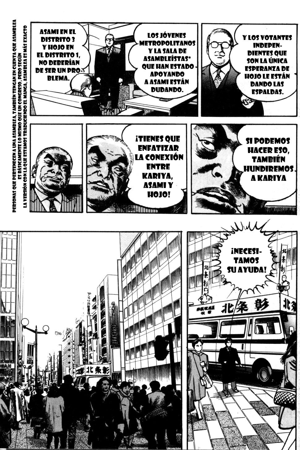 Read Sanctuary (es) Manga Online