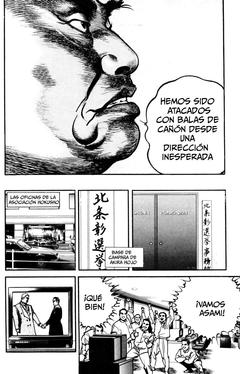 Read Sanctuary (es) Manga Online