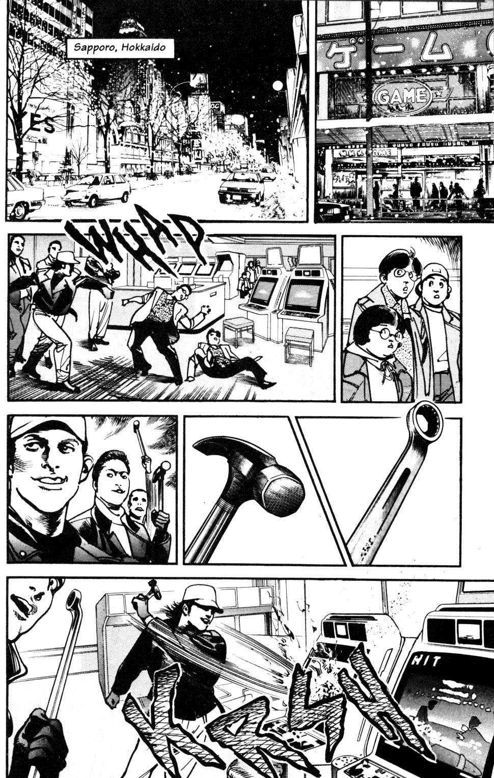 Read Sanctuary (es) Manga Online