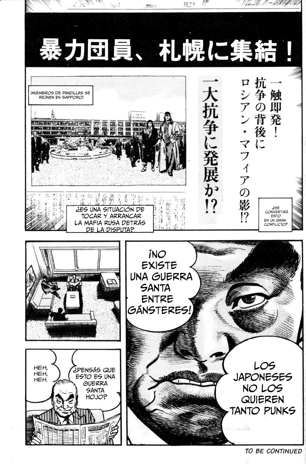 Read Sanctuary (es) Manga Online