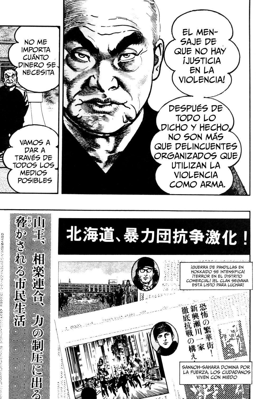 Read Sanctuary (es) Manga Online