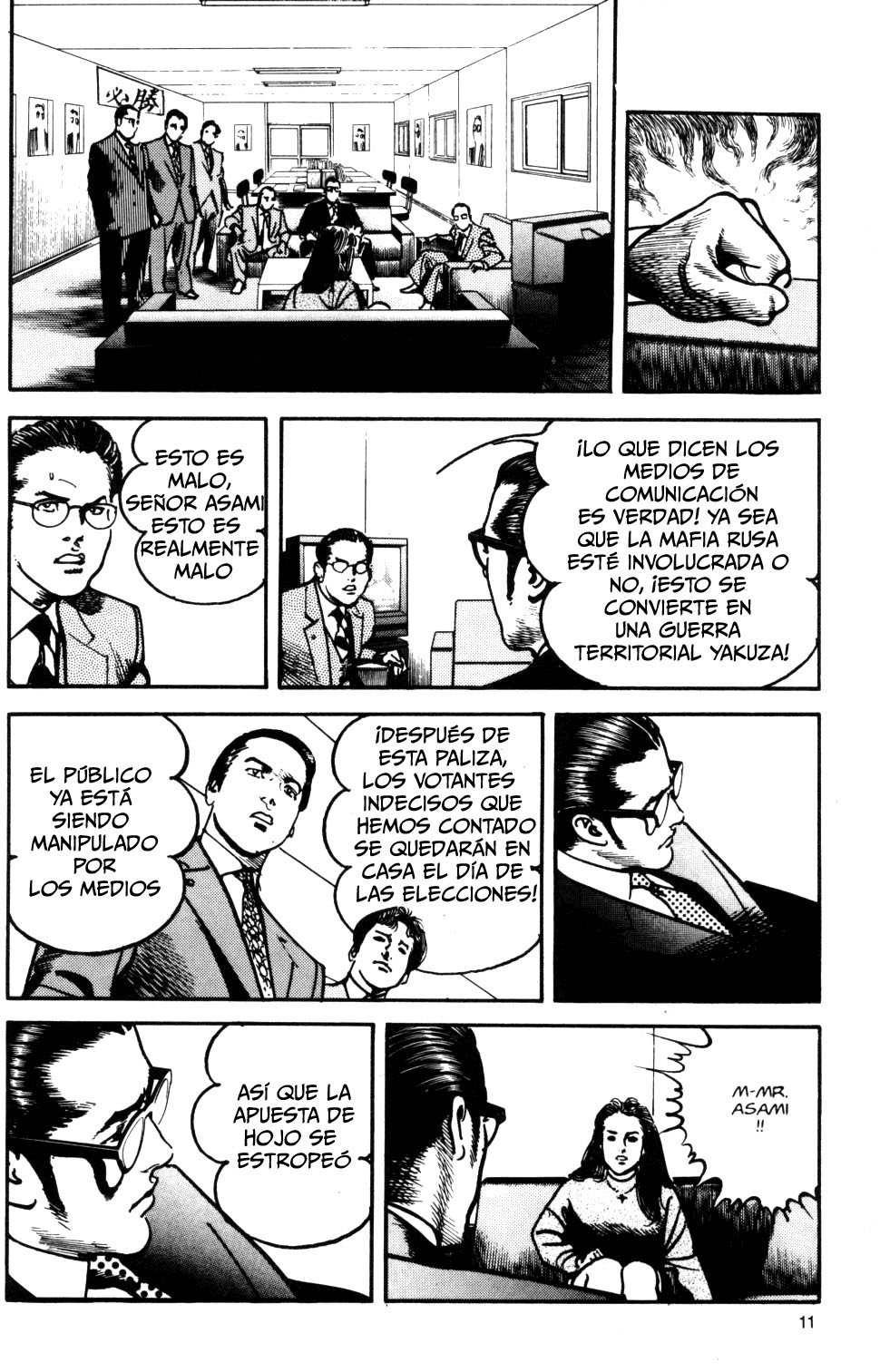 Read Sanctuary (es) Manga Online