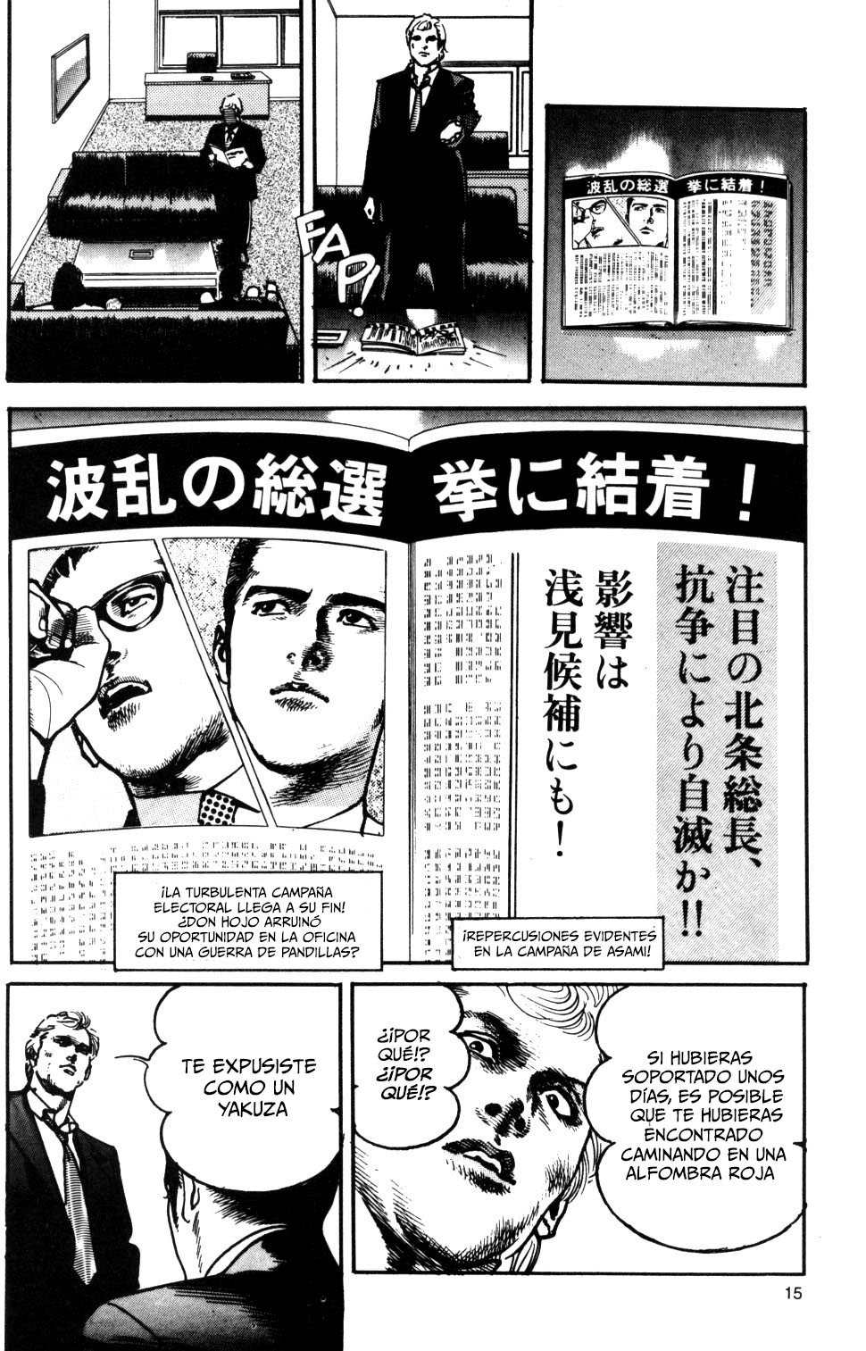 Read Sanctuary (es) Manga Online