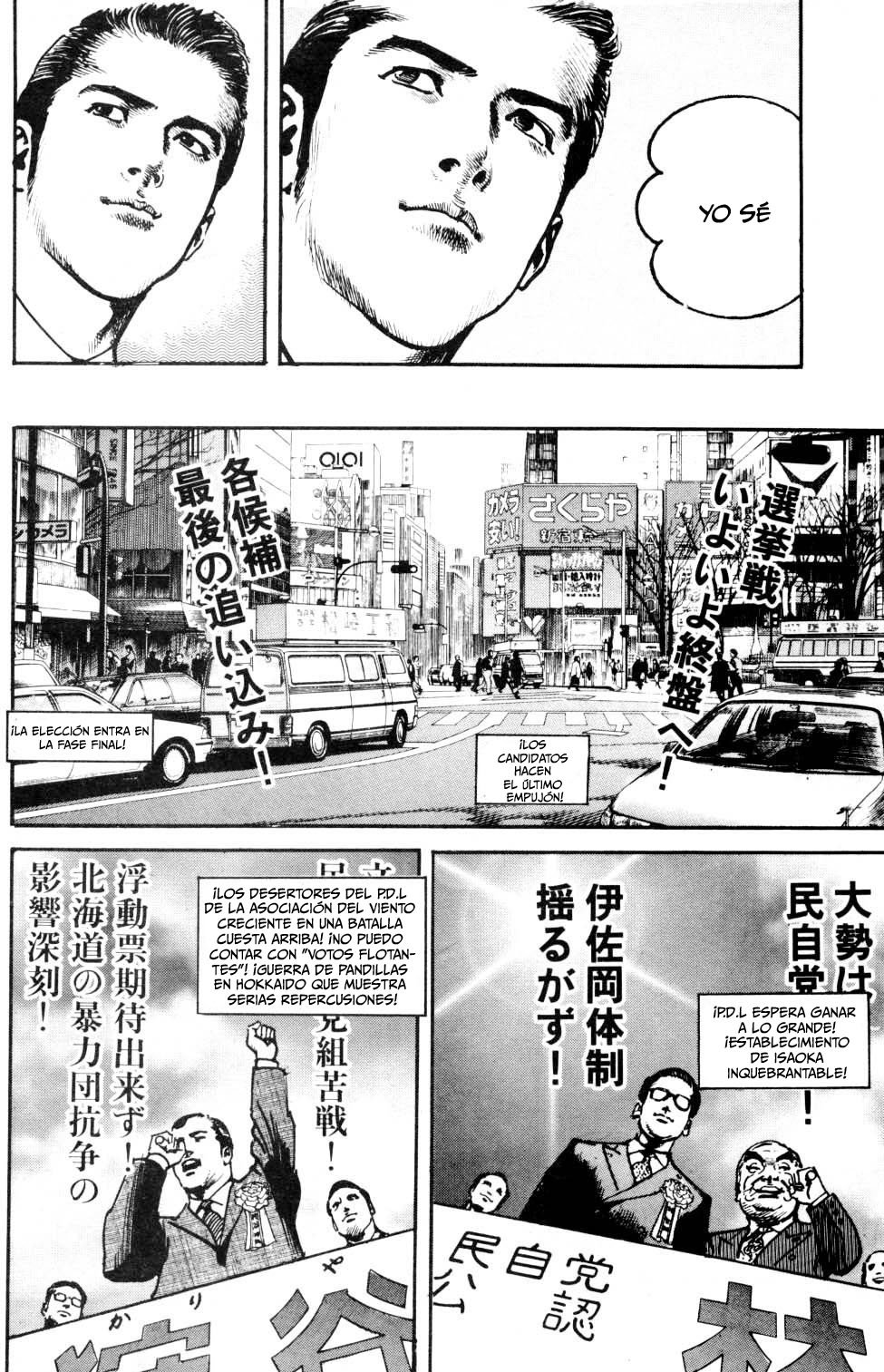 Read Sanctuary (es) Manga Online