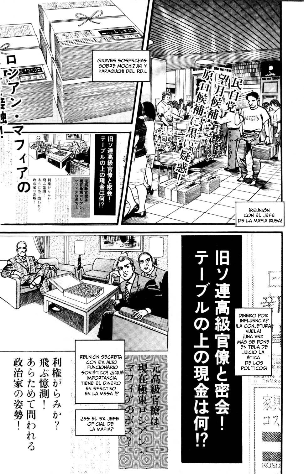 Read Sanctuary (es) Manga Online