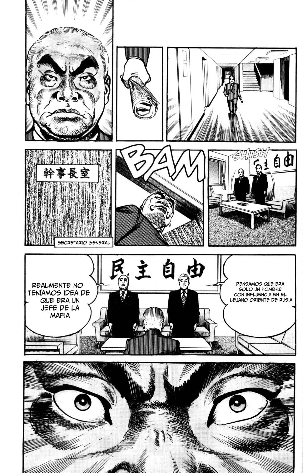 Read Sanctuary (es) Manga Online