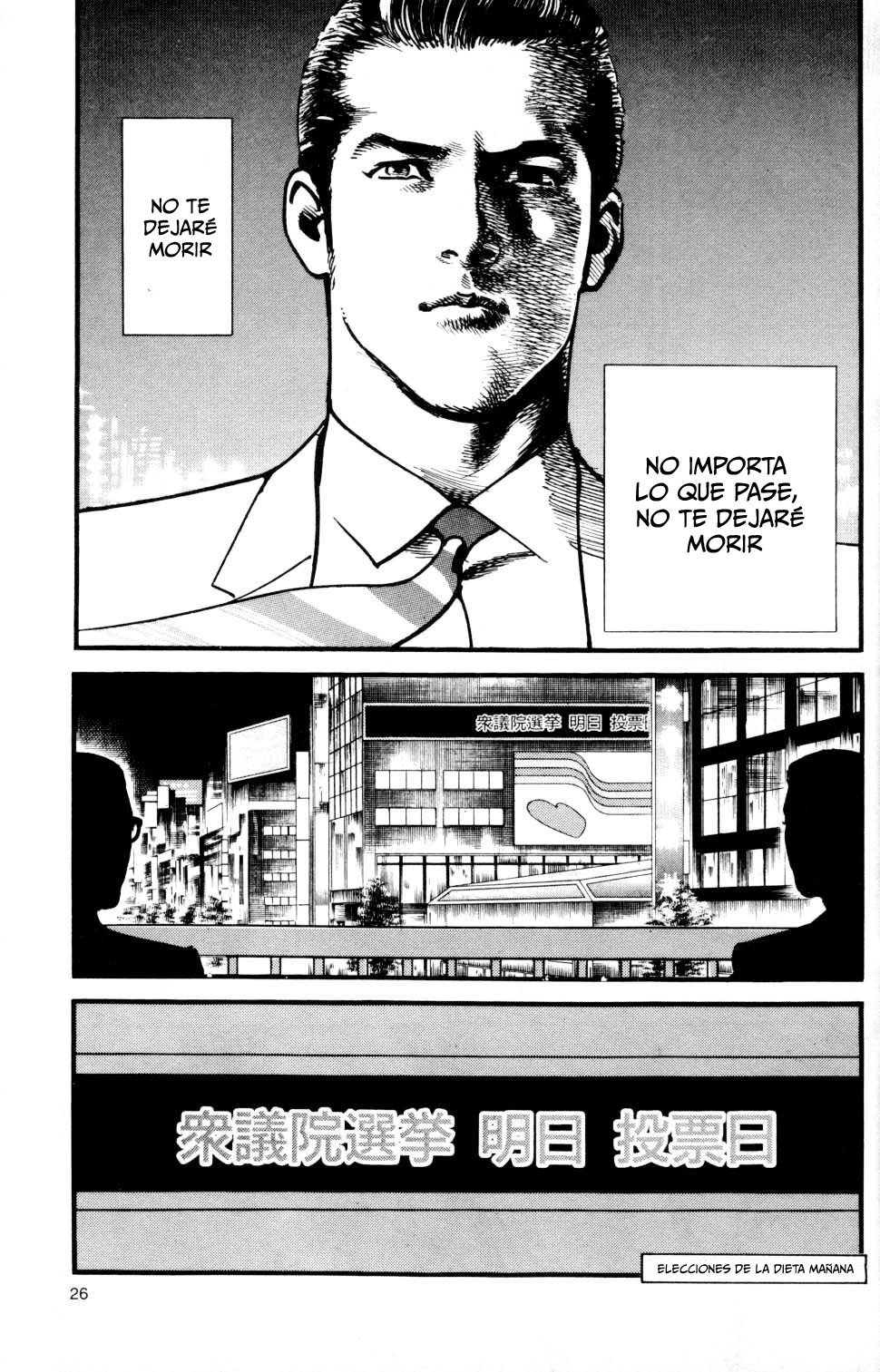 Read Sanctuary (es) Manga Online