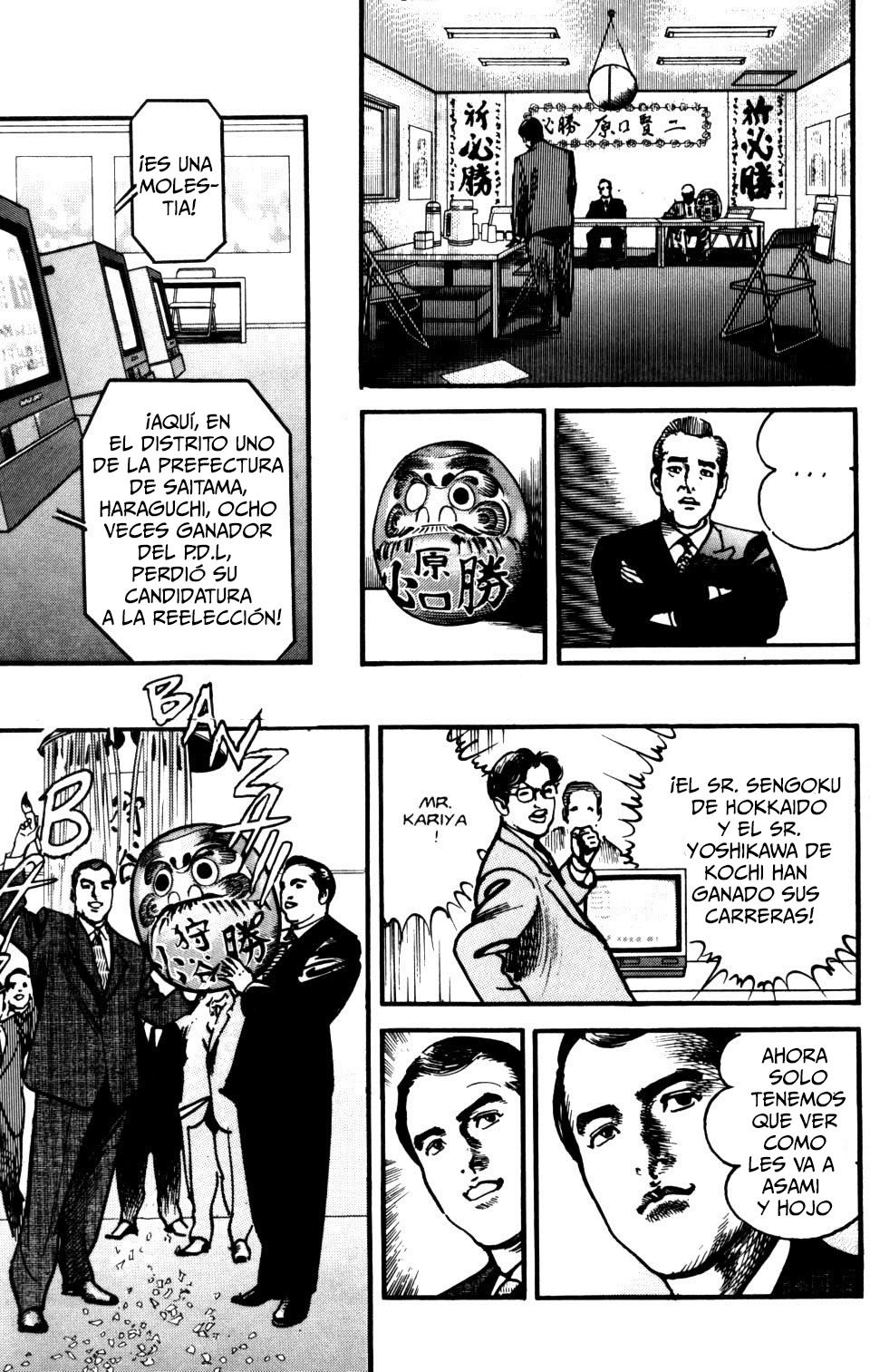 Read Sanctuary (es) Manga Online