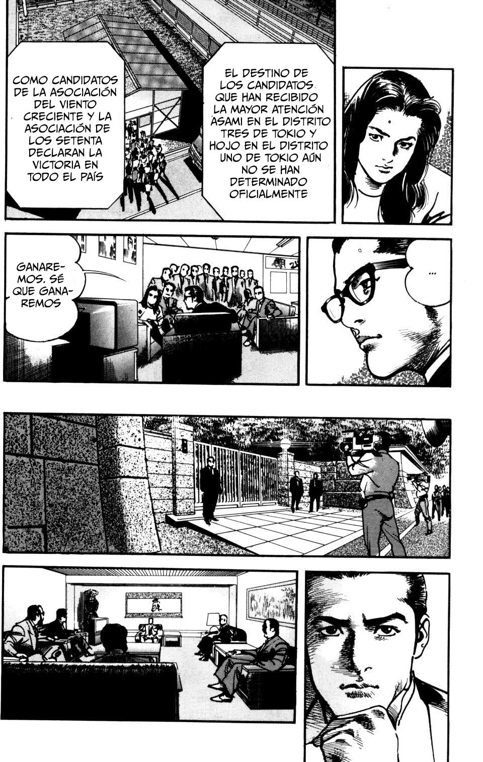 Read Sanctuary (es) Manga Online