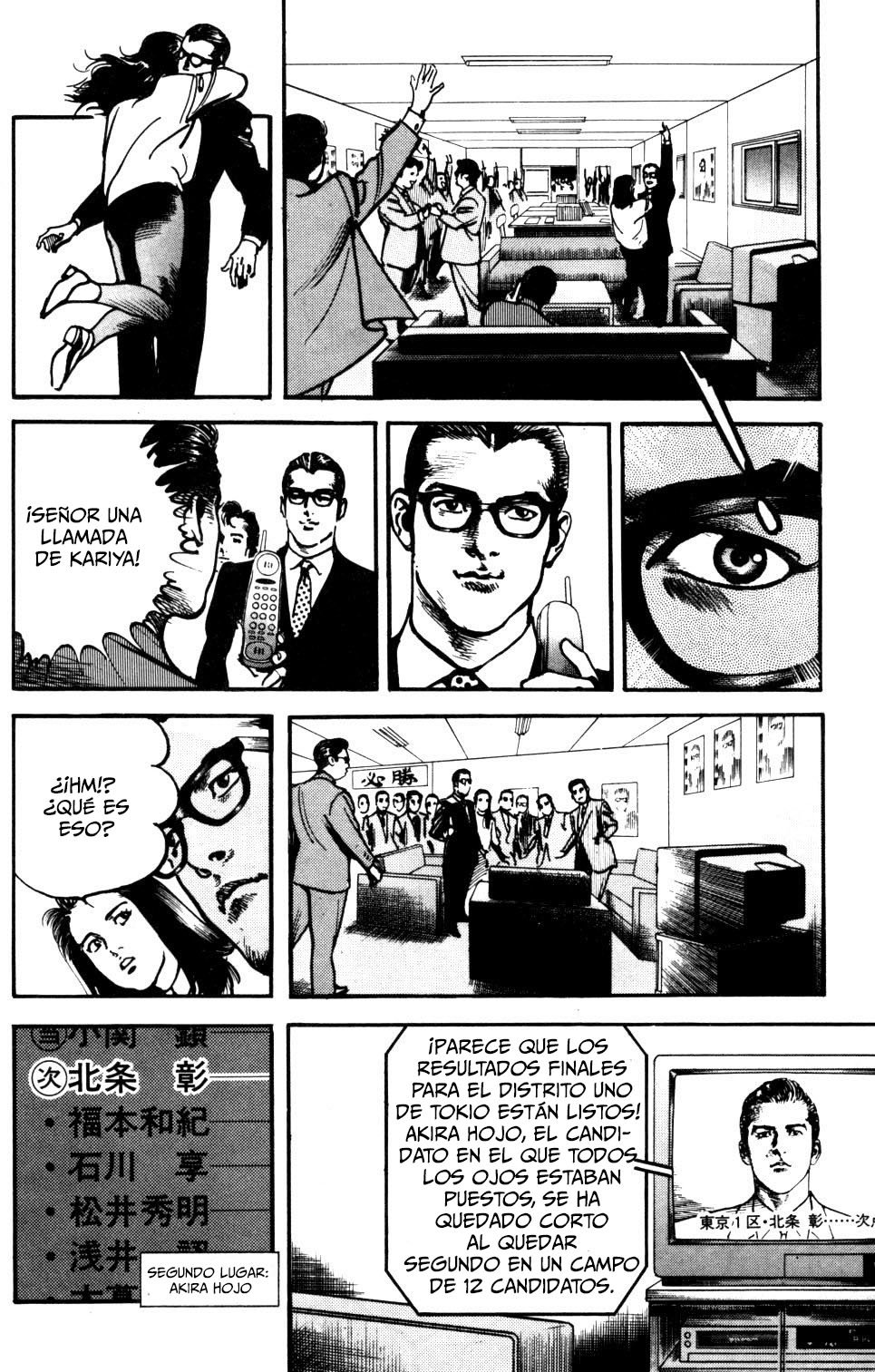 Read Sanctuary (es) Manga Online