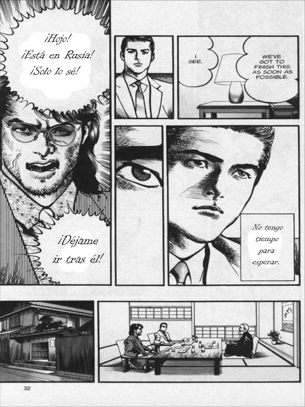 Read Sanctuary (es) Manga Online