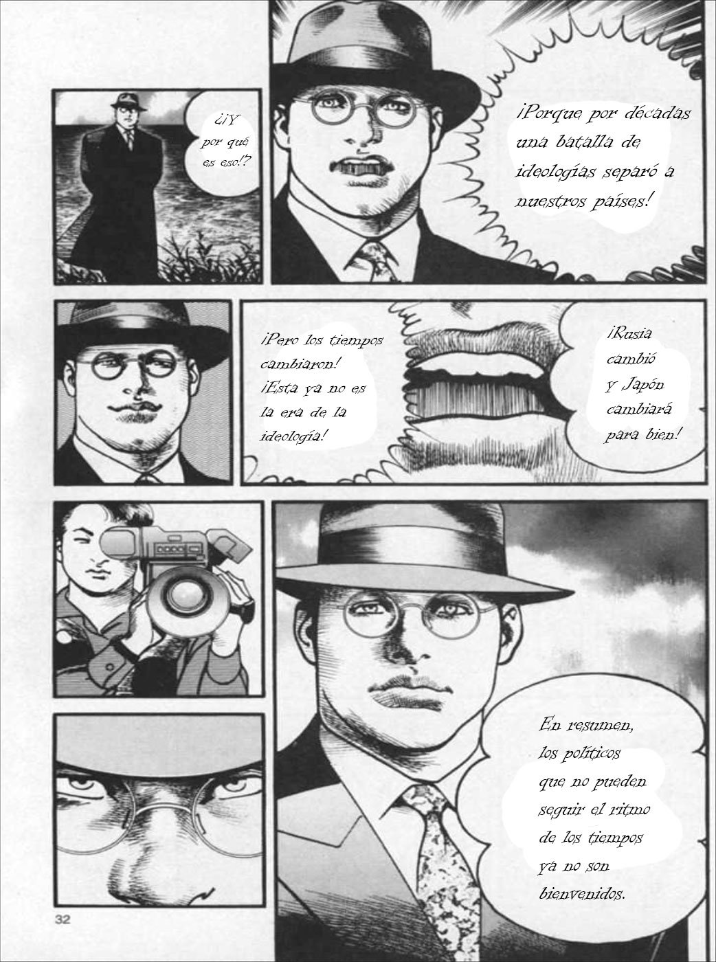 Read Sanctuary (es) Manga Online