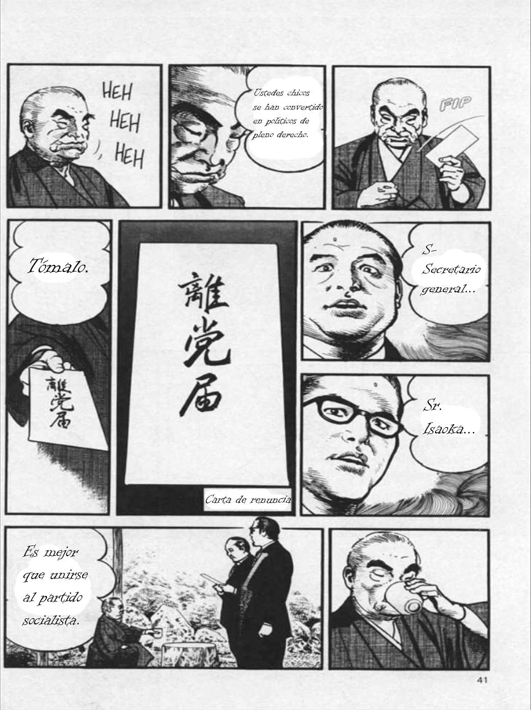 Read Sanctuary (es) Manga Online