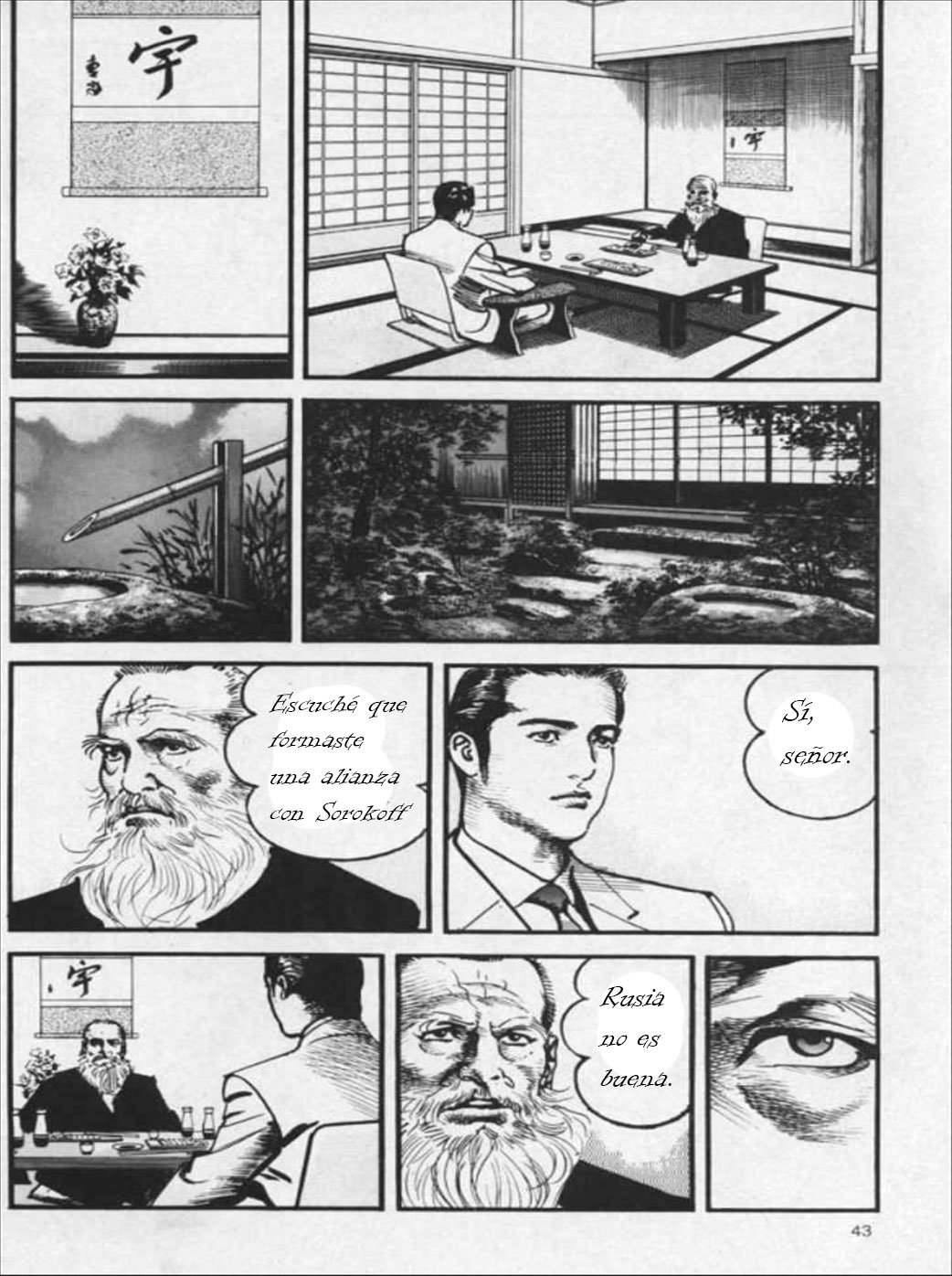 Read Sanctuary (es) Manga Online