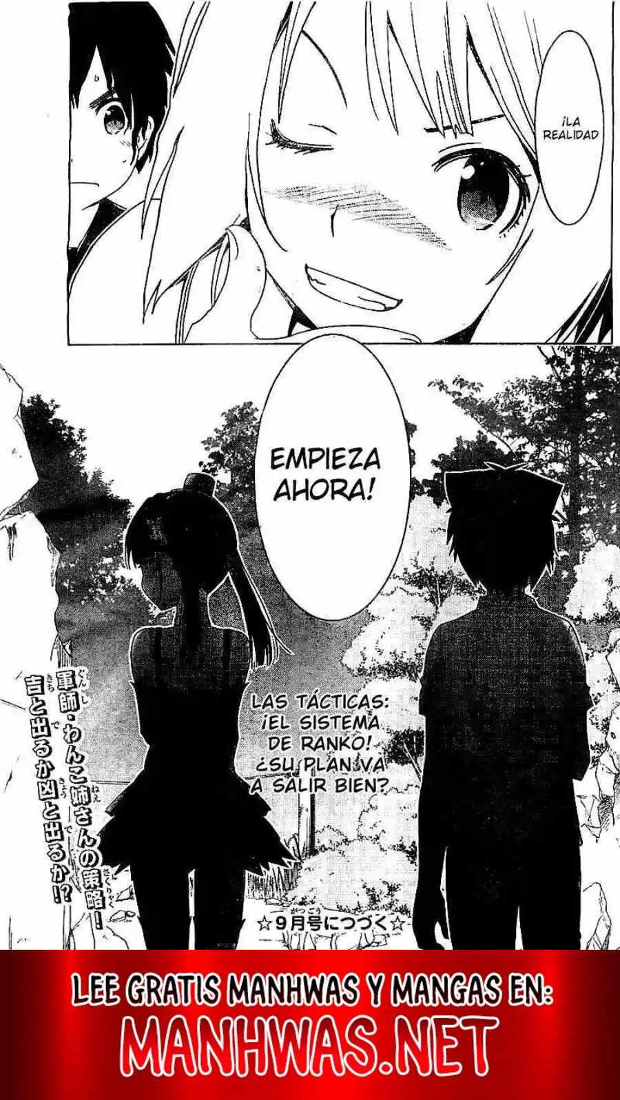 Read Sankarea_ Undying Love (es) Manga Online
