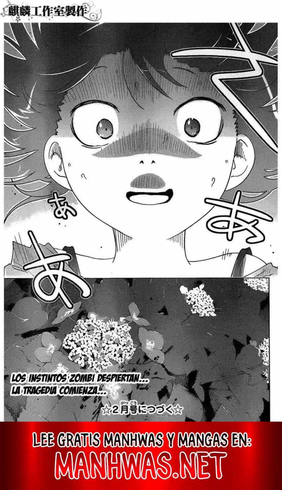 Read Sankarea_ Undying Love (es) Manga Online