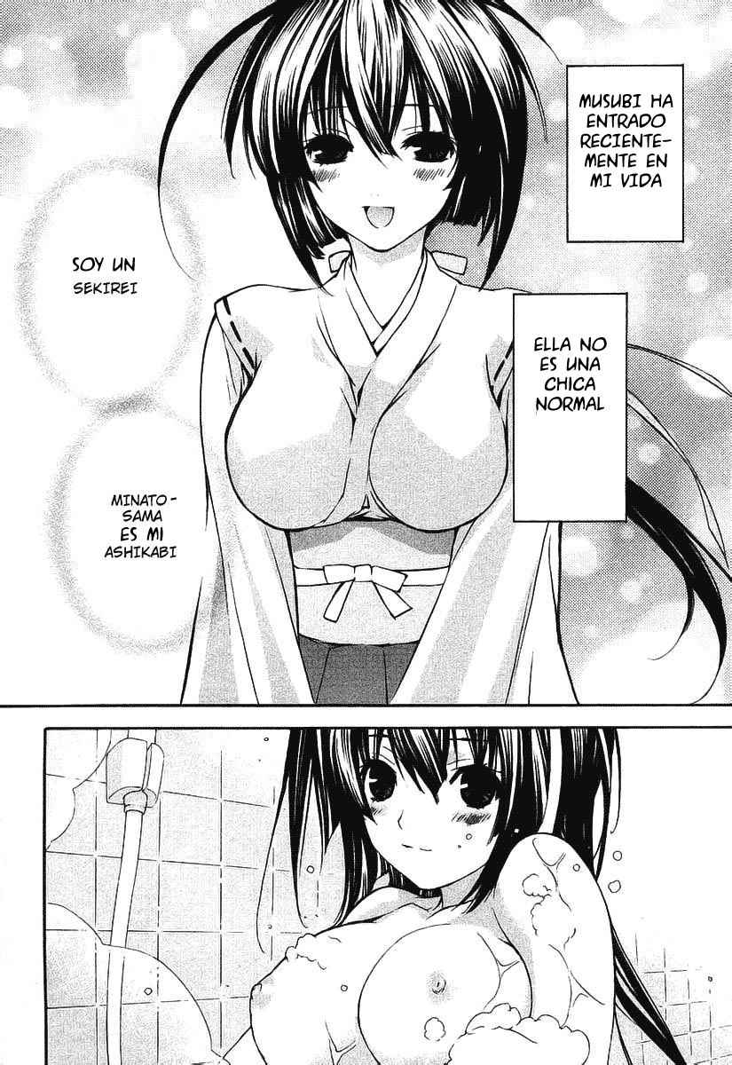 Read Sekirei (es) Manga Online