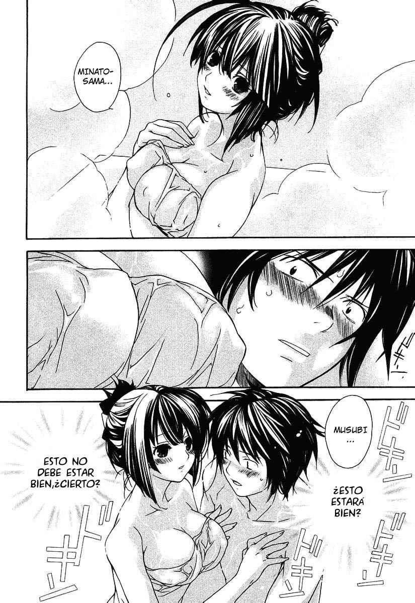 Read Sekirei (es) Manga Online