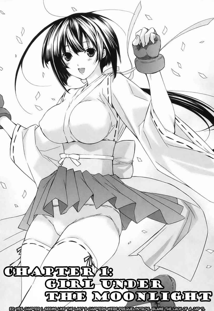 Read Sekirei (es) Manga Online