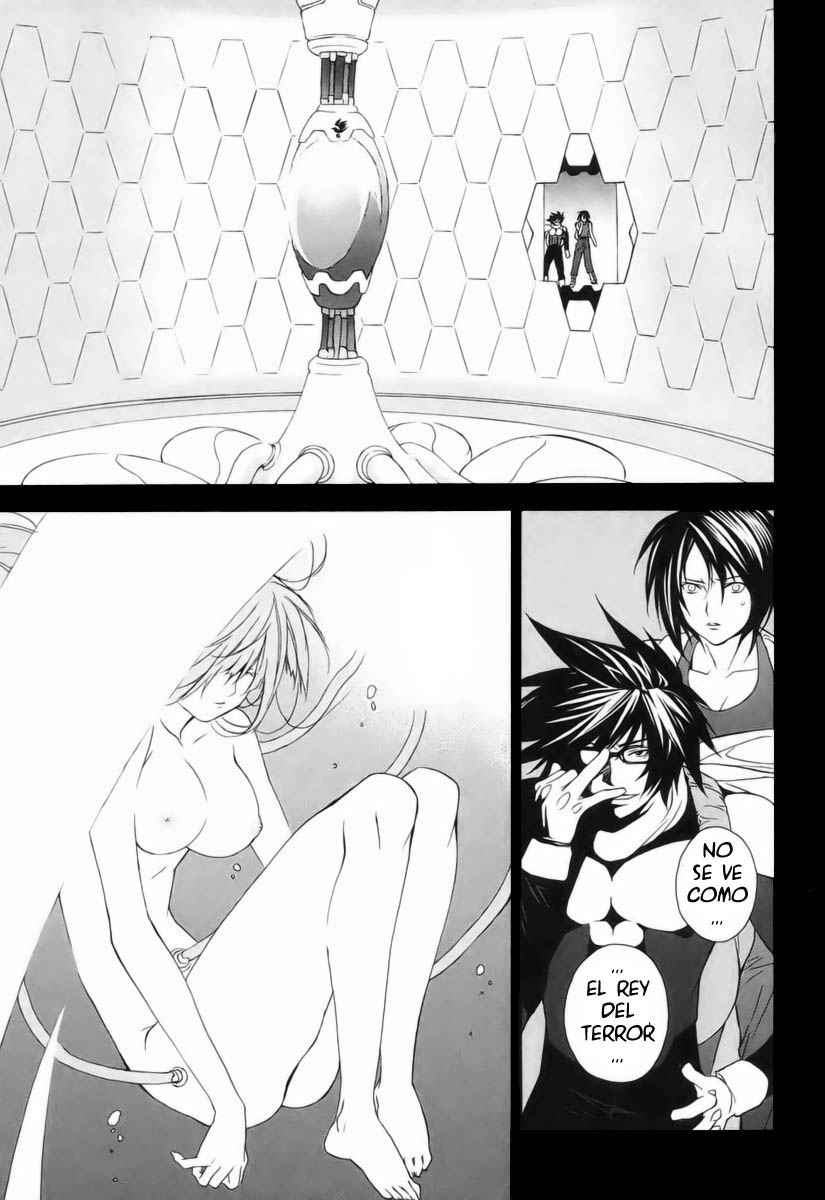 Read Sekirei (es) Manga Online