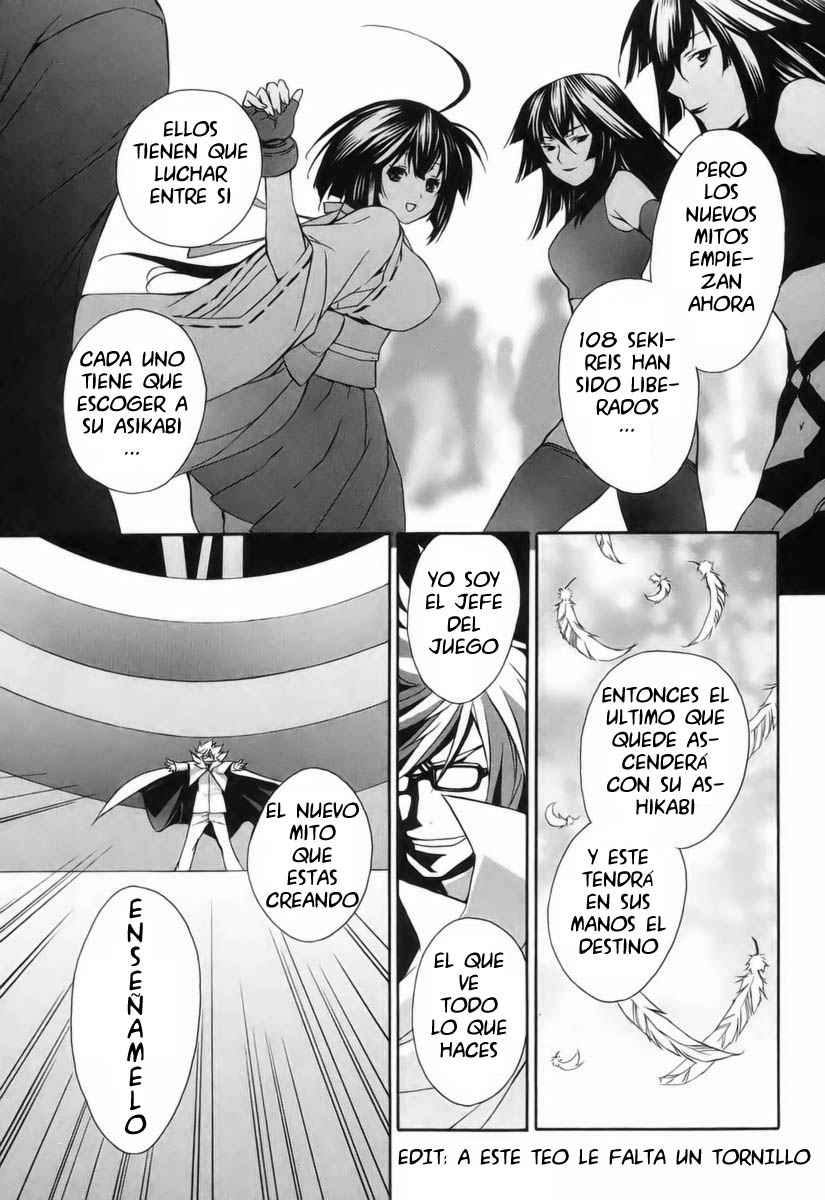 Read Sekirei (es) Manga Online