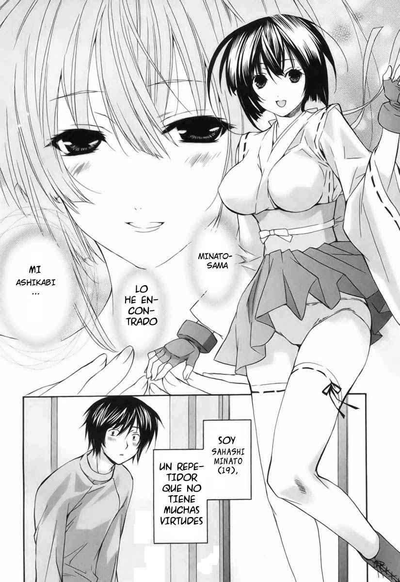 Read Sekirei (es) Manga Online