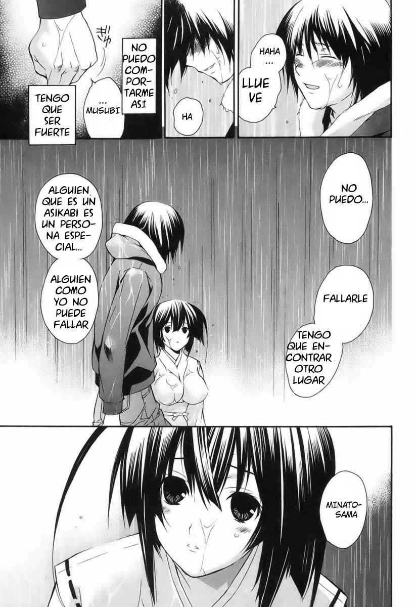 Read Sekirei (es) Manga Online