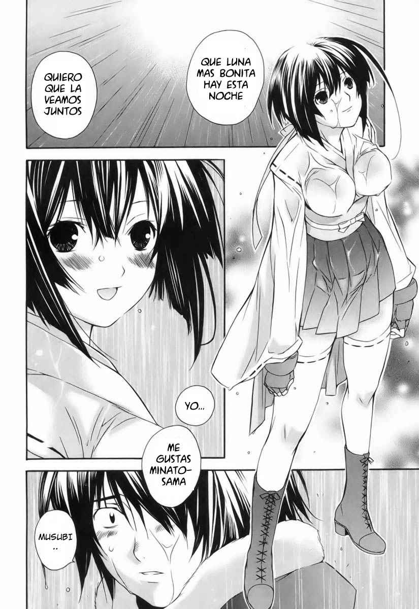 Read Sekirei (es) Manga Online