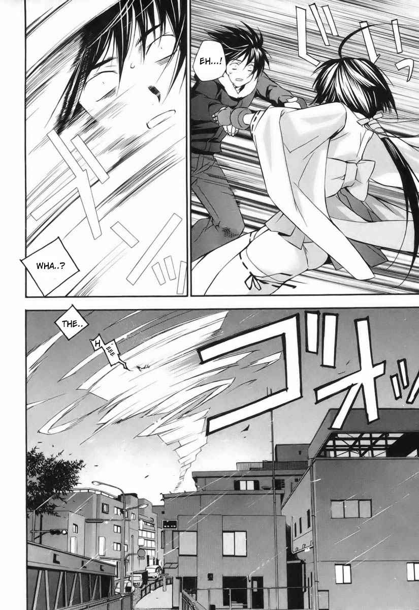 Read Sekirei (es) Manga Online