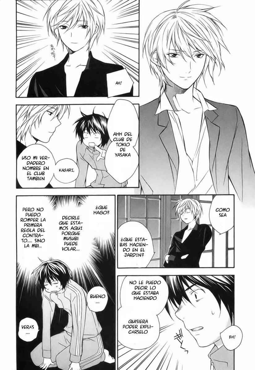 Read Sekirei (es) Manga Online