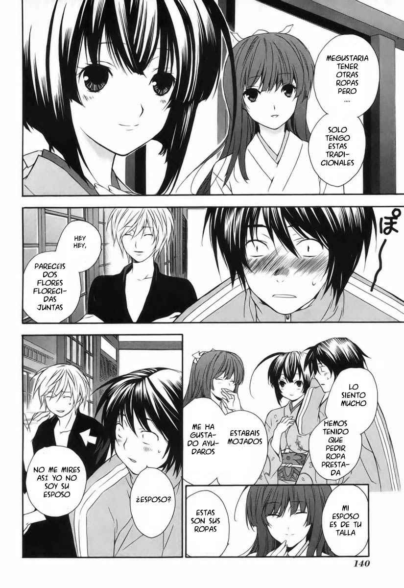Read Sekirei (es) Manga Online