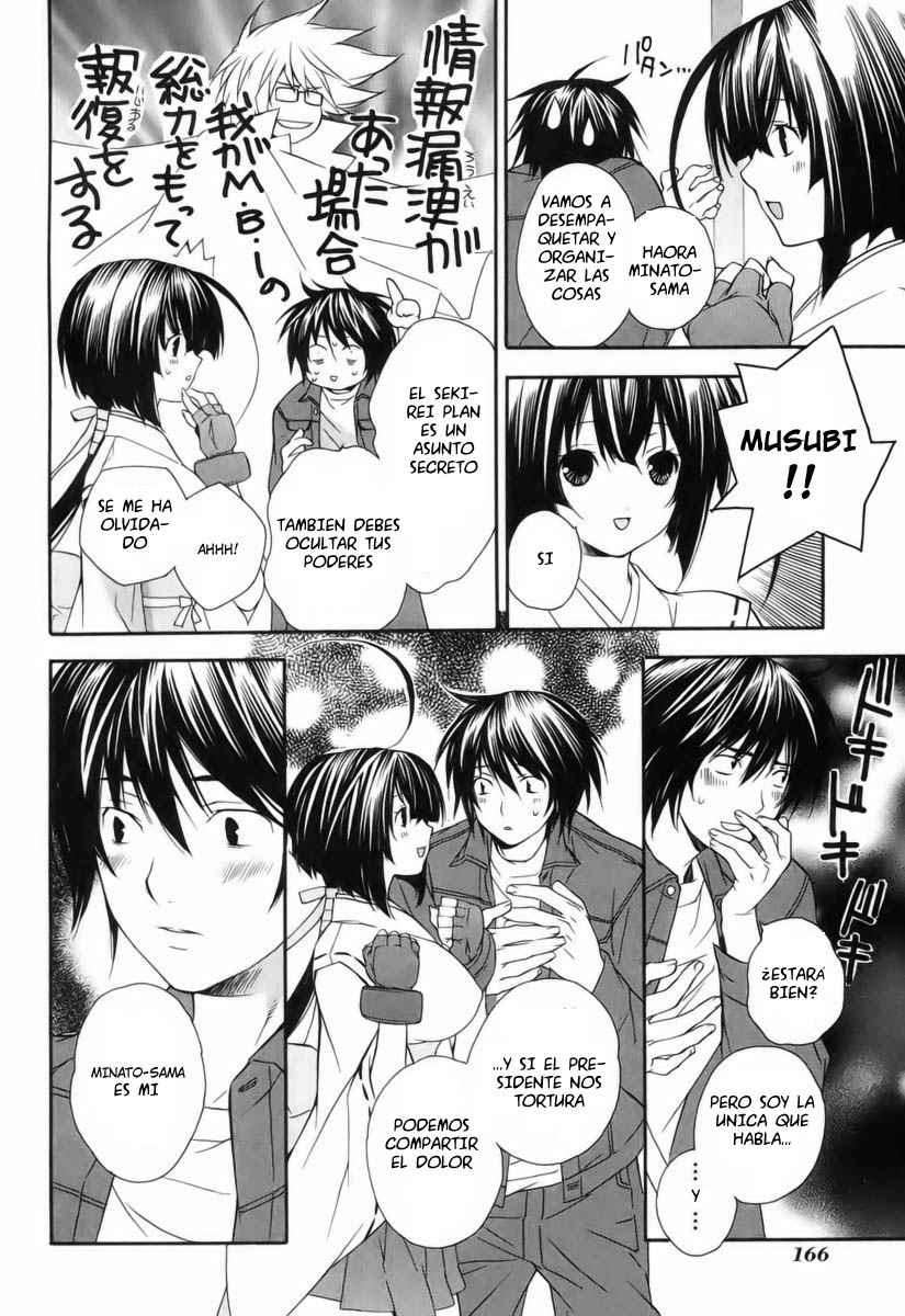 Read Sekirei (es) Manga Online