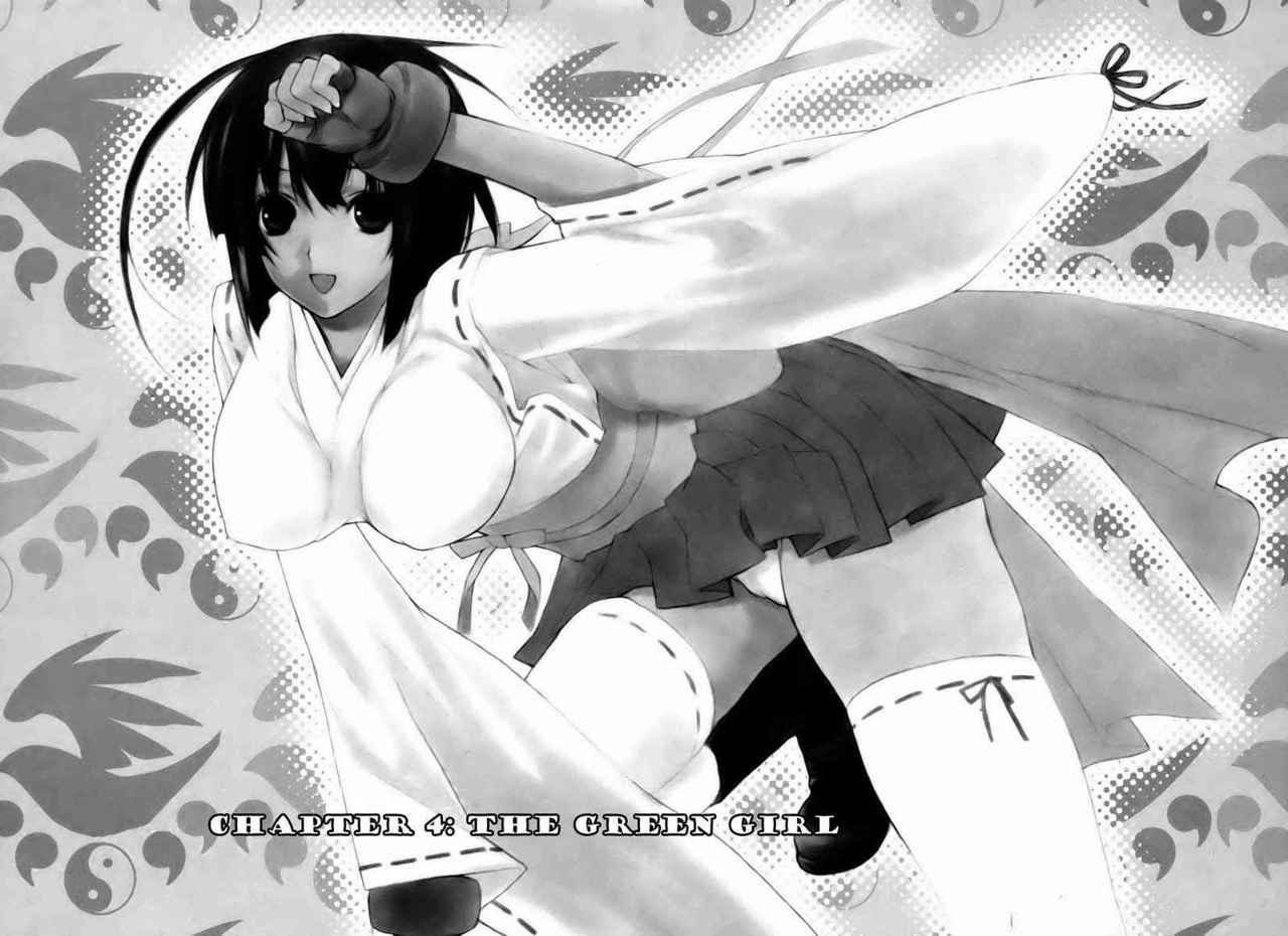 Read Sekirei (es) Manga Online