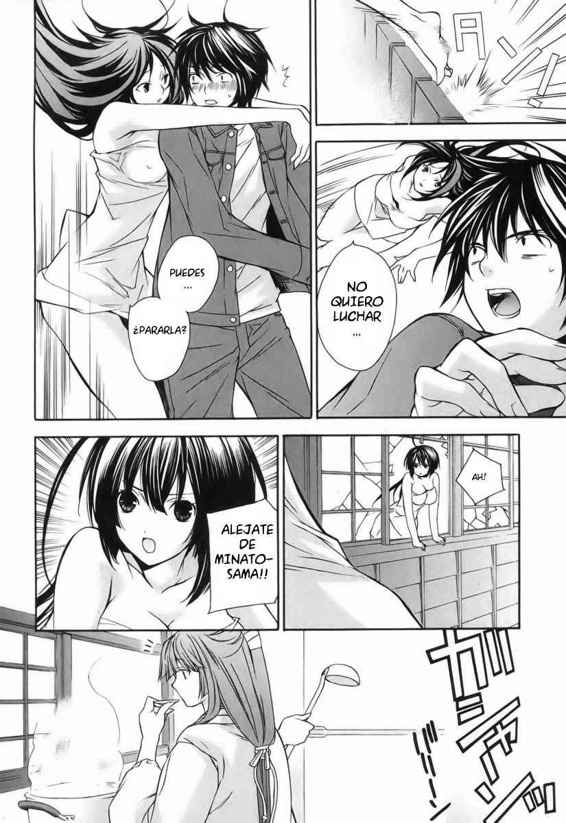 Read Sekirei (es) Manga Online