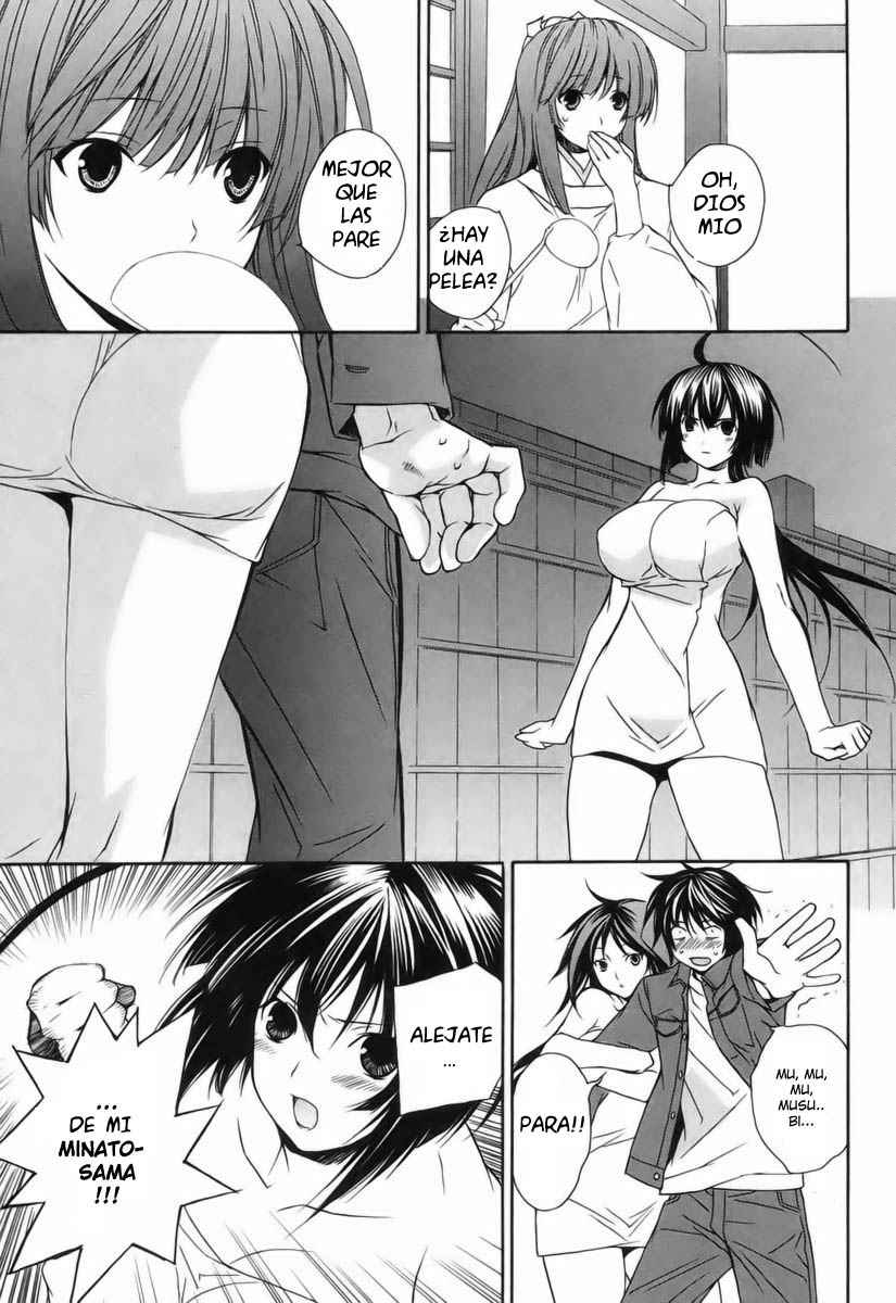 Read Sekirei (es) Manga Online