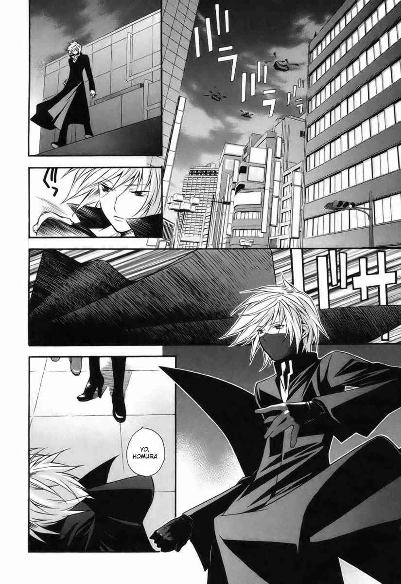 Read Sekirei (es) Manga Online