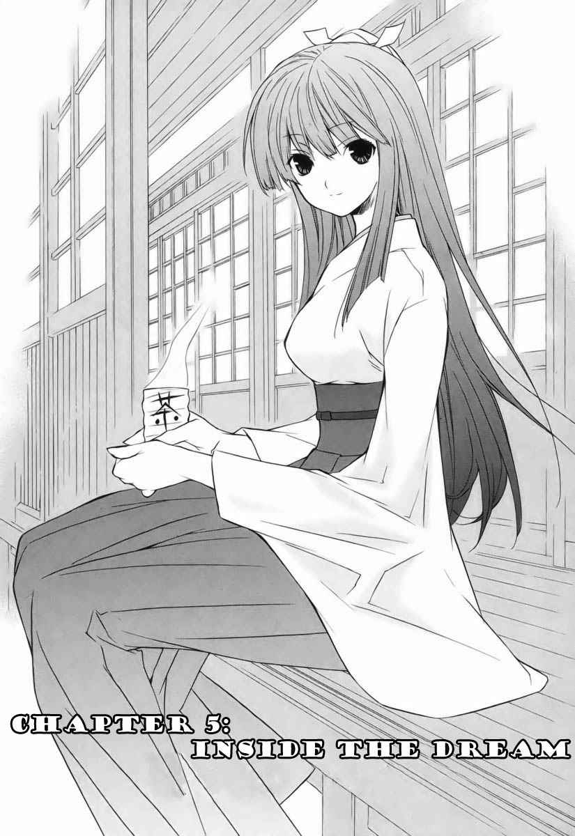 Read Sekirei (es) Manga Online